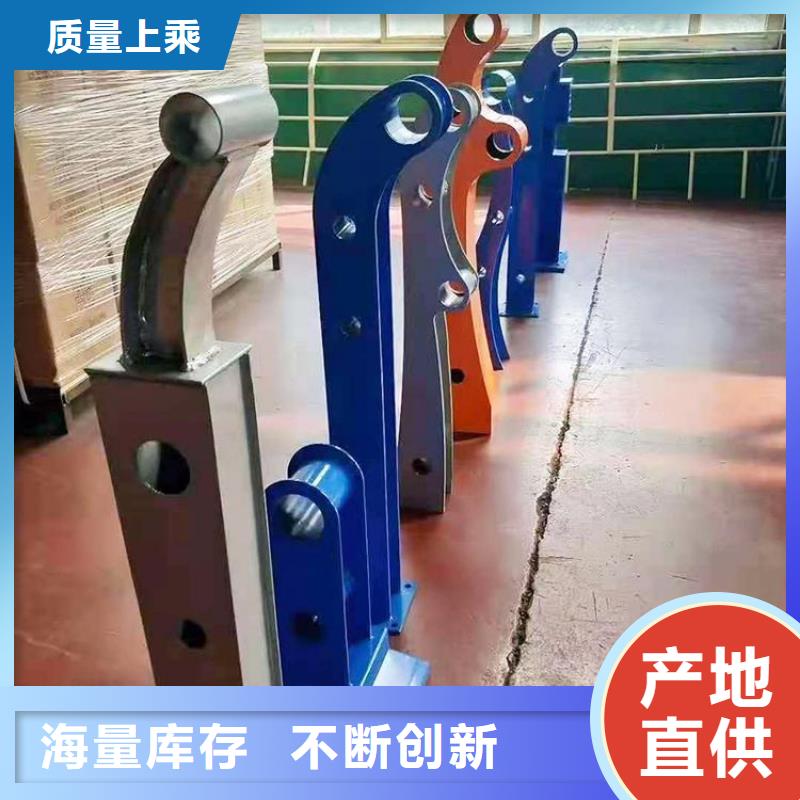 河道护栏灯光护栏今年新款