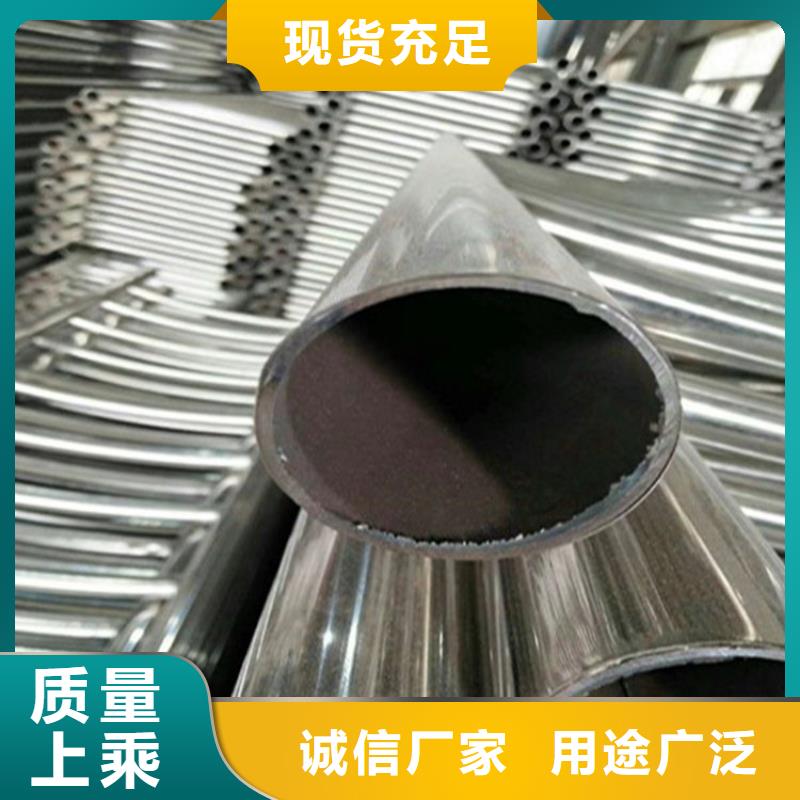 资讯：铸铁防撞护栏厂家