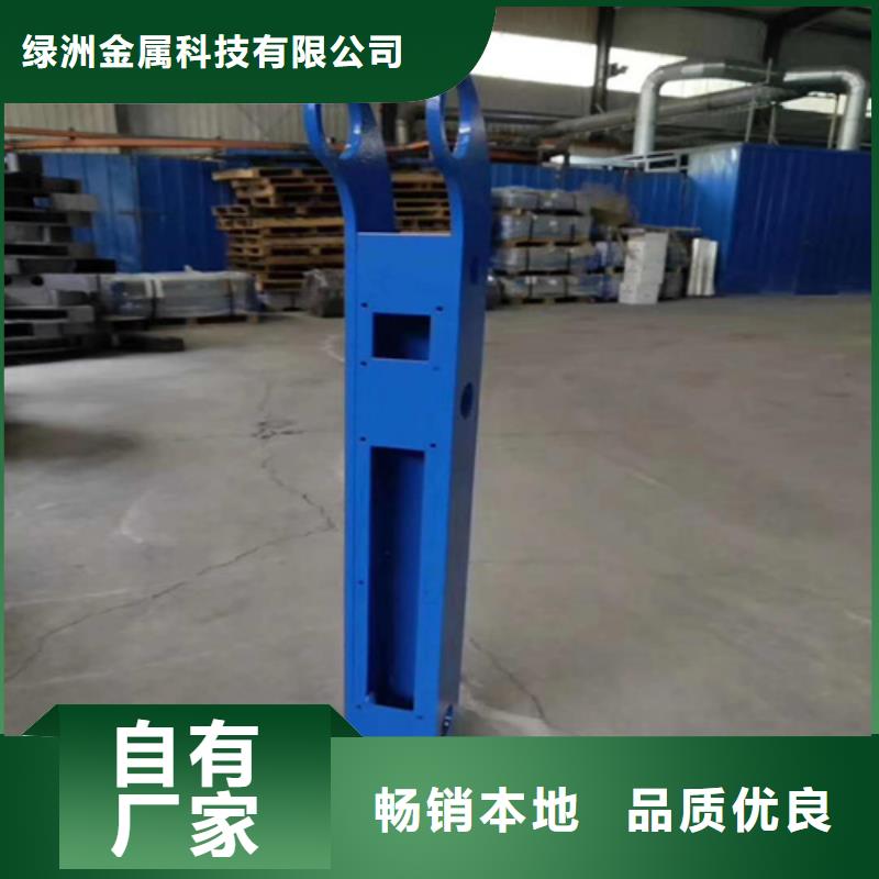 不锈钢桥梁栏杆_道路护栏好产品有口碑