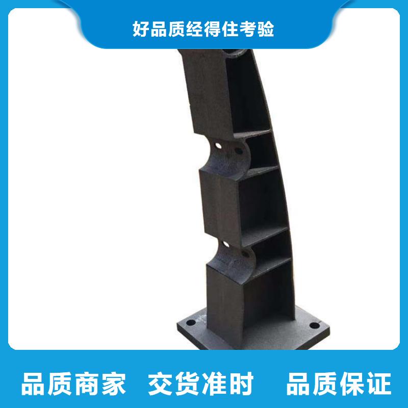 不锈钢桥梁栏杆_道路护栏好产品有口碑