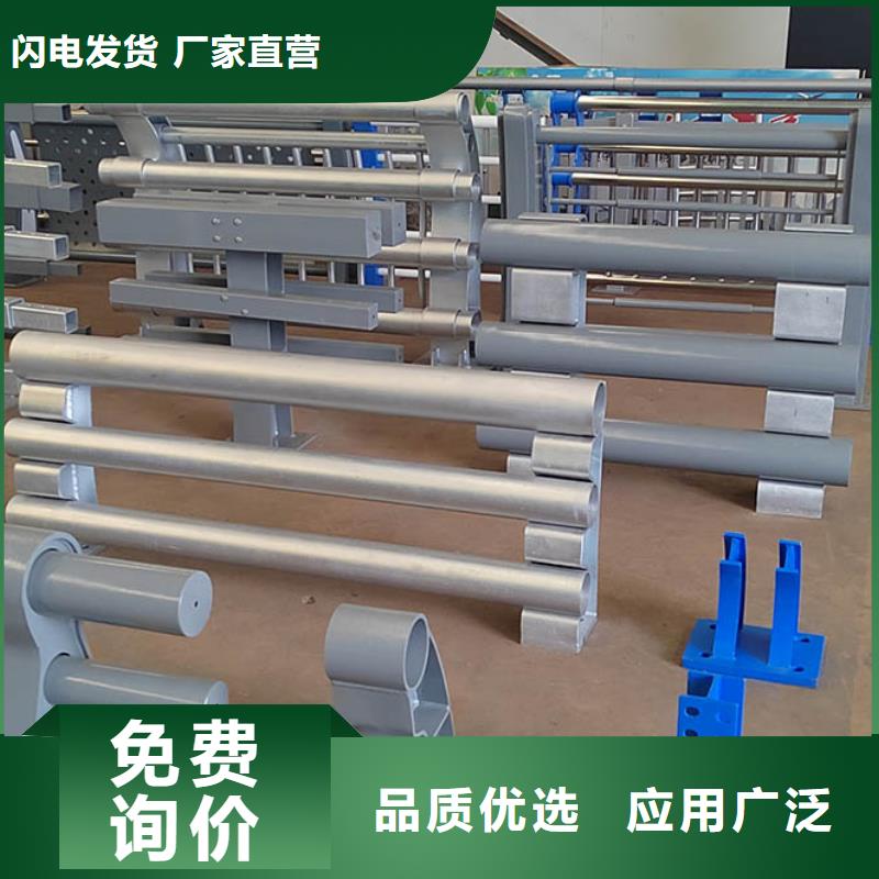 不锈钢桥梁栏杆-q235b波形护栏板现货采购