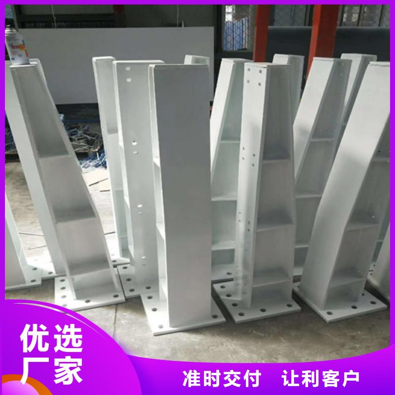 桥梁护栏立柱立柱来图加工定制