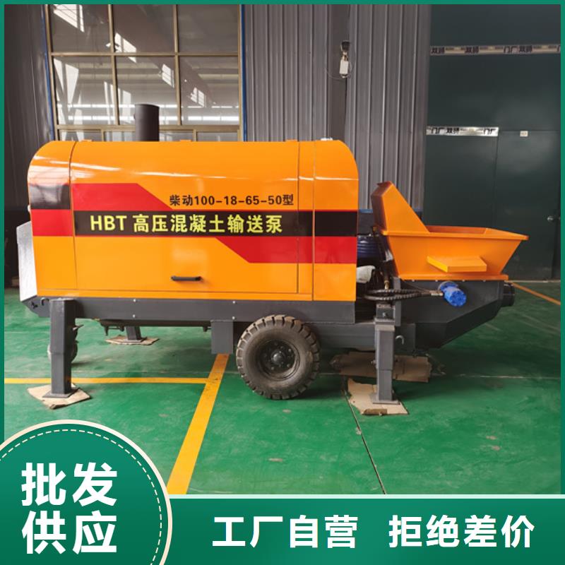 混凝土泵,二次构造柱泵匠心工艺