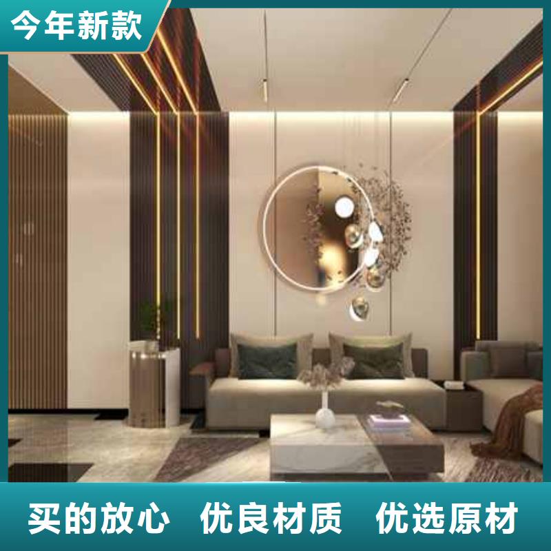 
碳晶板400/600 
可以免费做设计