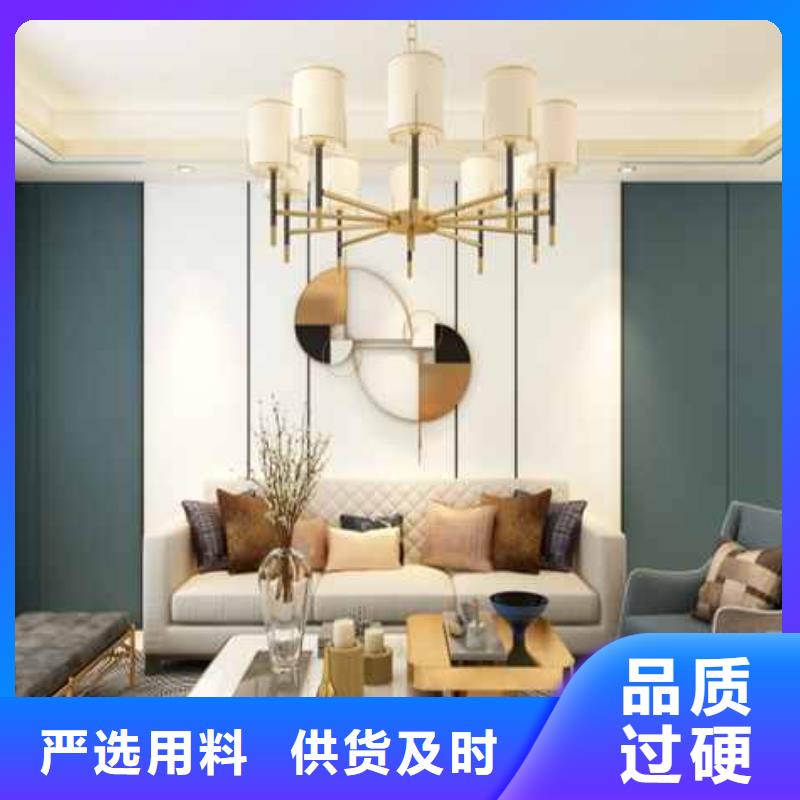 金筑护墙板价格实惠