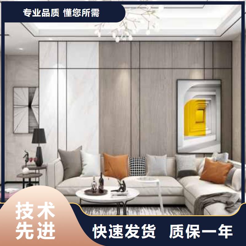 买护墙板 颜色多样款式多选必看-规格全