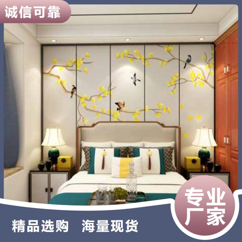 重信誉金筑护墙板厂家价格