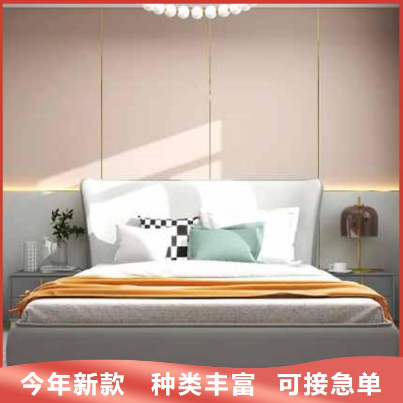 
碳晶板
竹木纤维
欢迎询问报价
