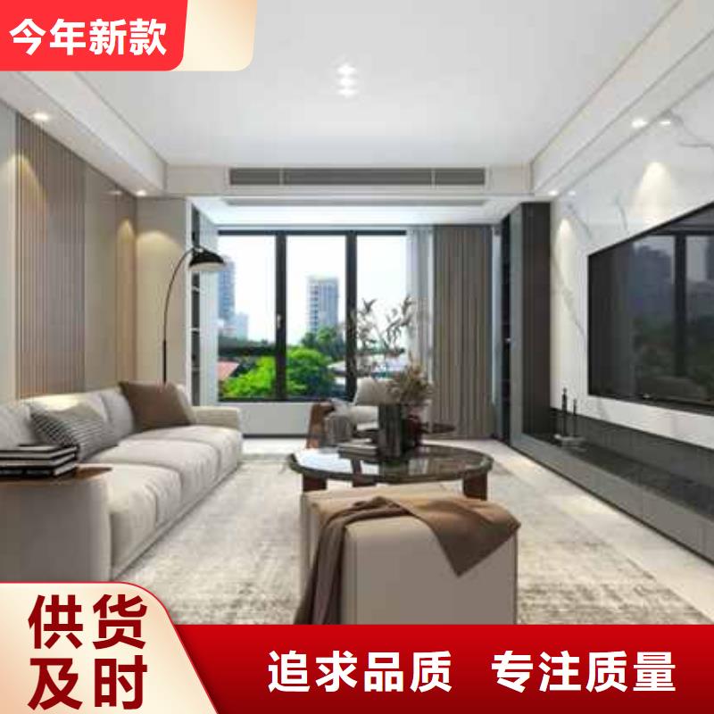 护墙板屋面板批发价格