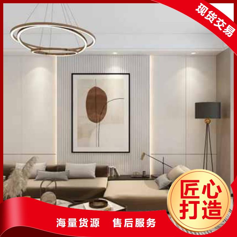 
碳晶板
1.22宽

欢迎电话咨询