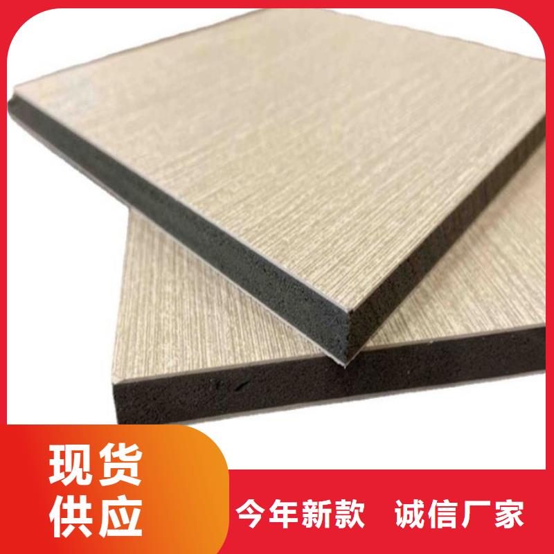 买护墙板 颜色多样款式多选必看-规格全