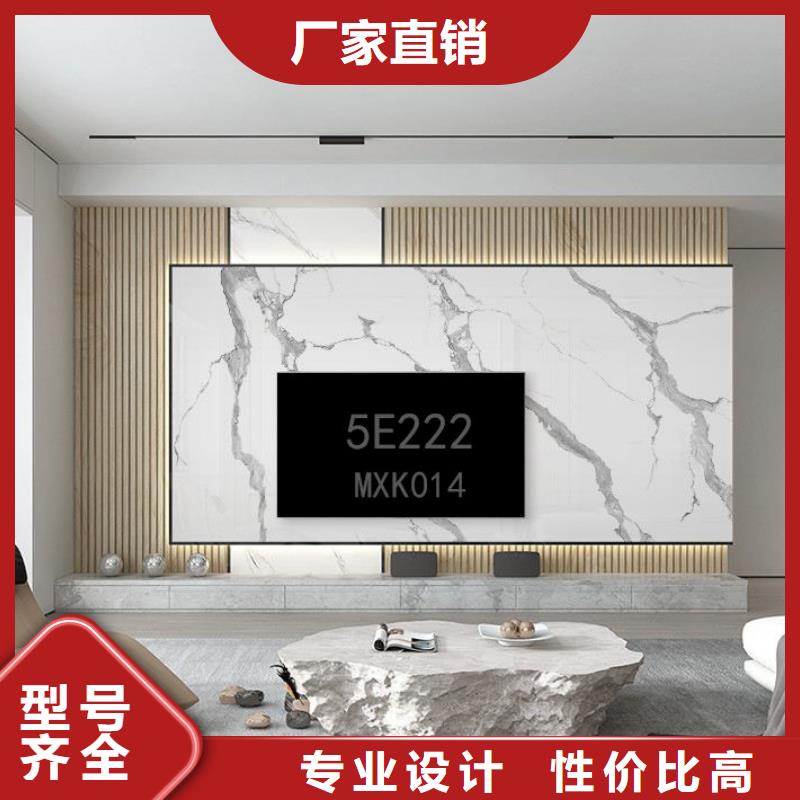 木饰面实心大板收口线工厂认证