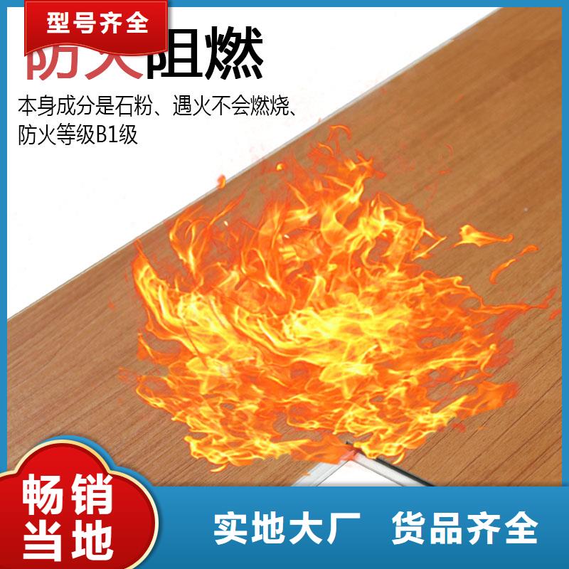 木饰面实心大板木饰面厂家精心