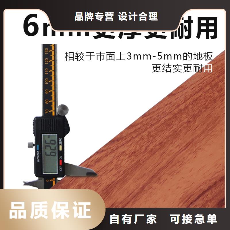 木饰面实心大板集成墙板厂家实力派厂家