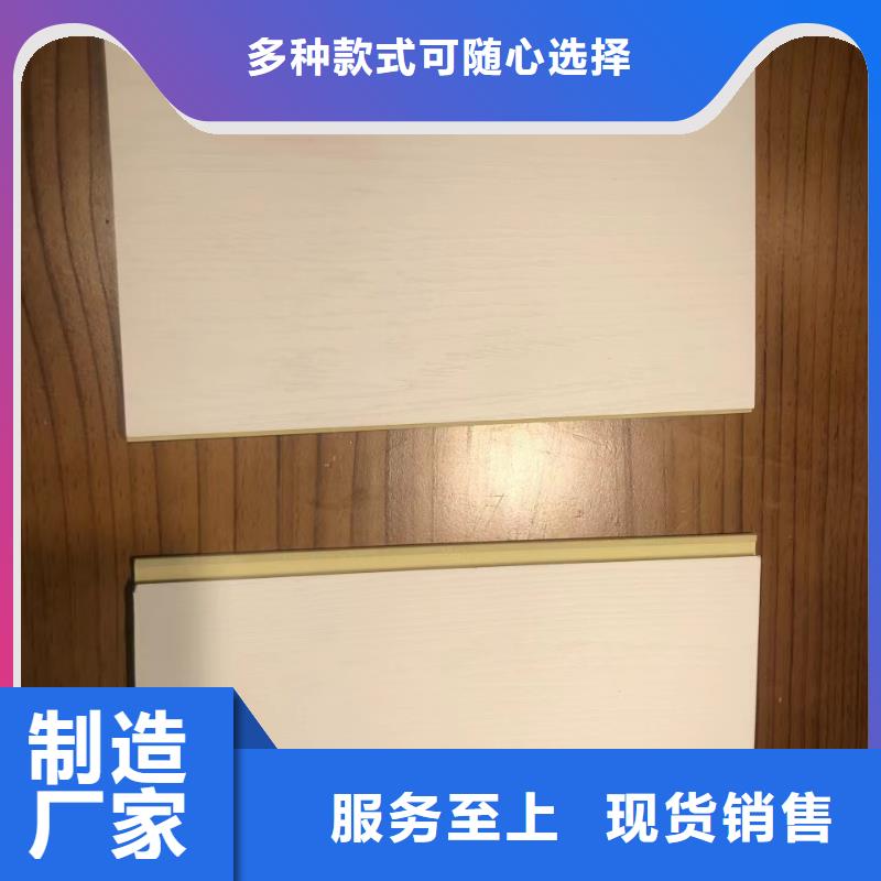 木饰面实心大板 顶角线厂家案例