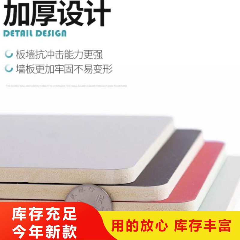 1.22实心大板厂家量大优惠