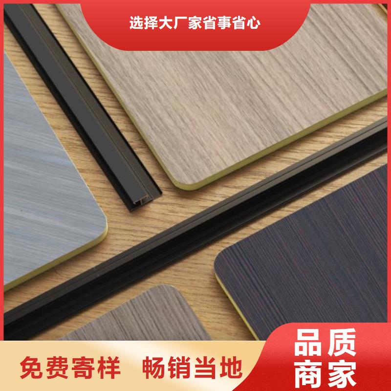 
实心大板

厚度0.7/0.8/0.9
欢迎实地考察