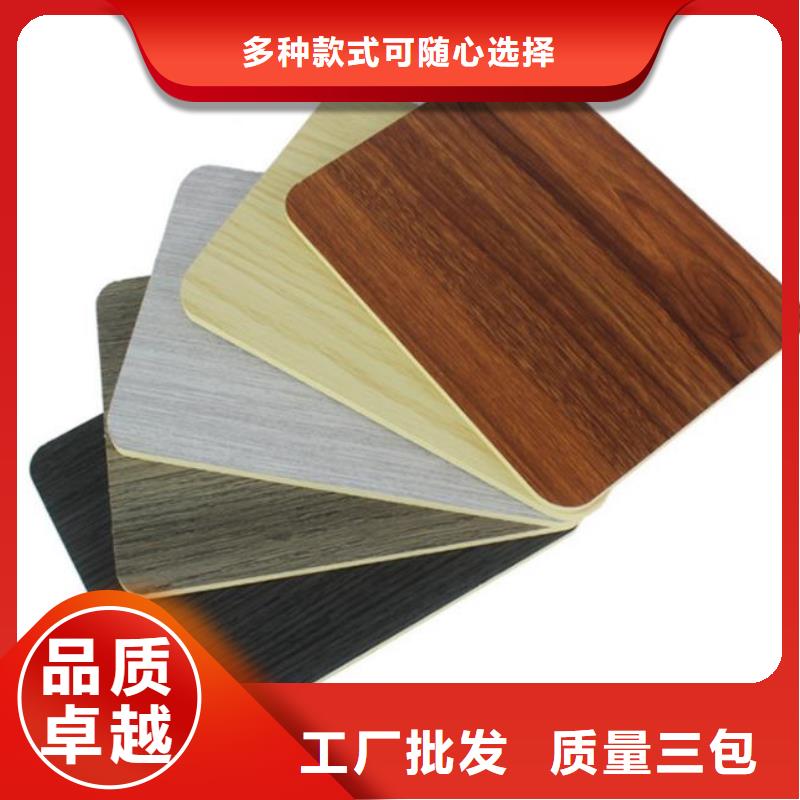 木饰面实心大板轻质隔墙板货真价实