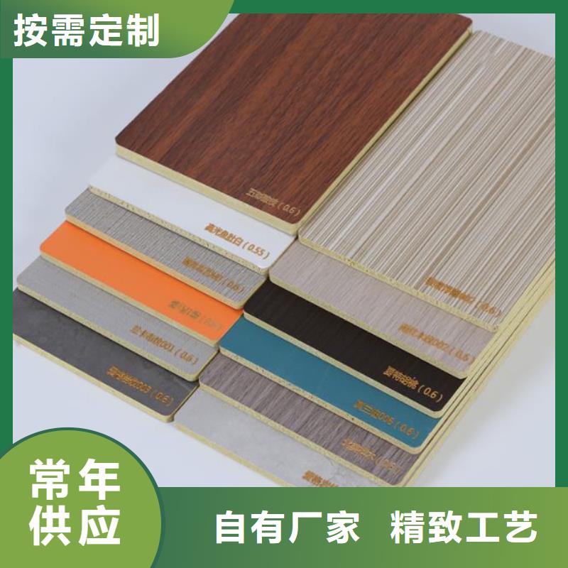 木饰面实心大板木饰面厂家精心