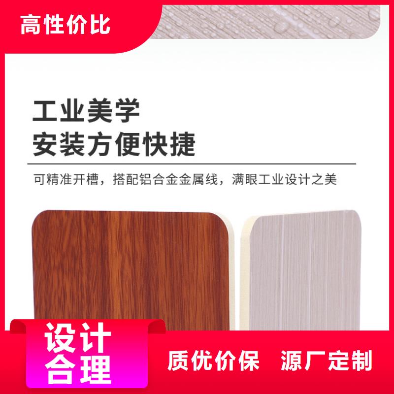 木饰面实心大板-木别墅厂家采购