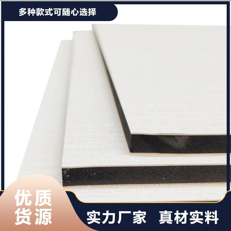 碳晶板 坚硬耐刮
环保
欢迎工厂参观