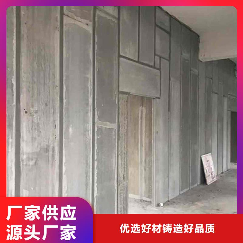 精选金筑隔墙板厂家