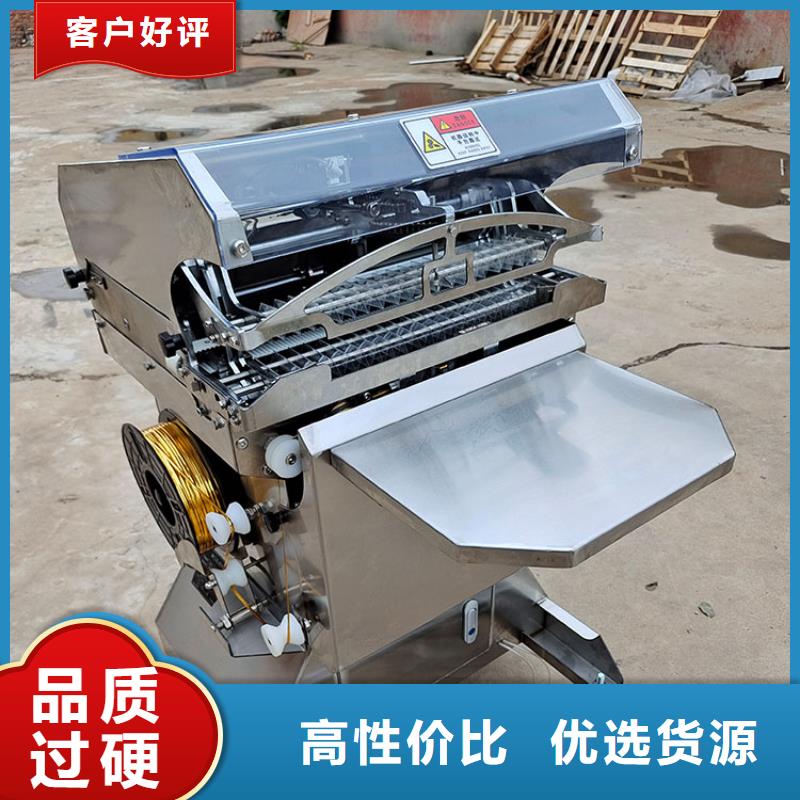 人力扎花机批发袋子扎口机