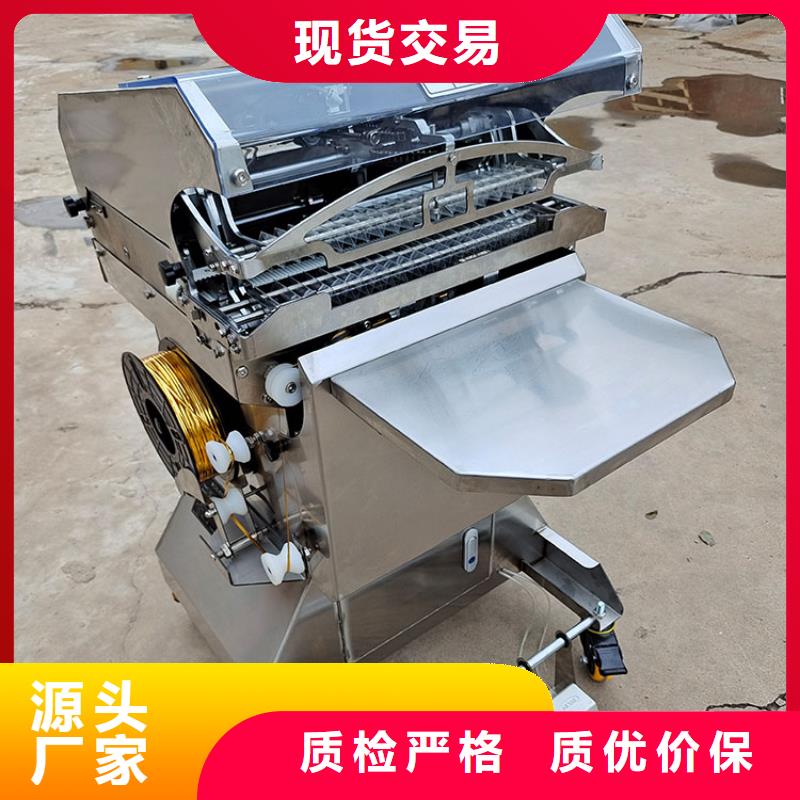 扎花机烧网炉市场行情