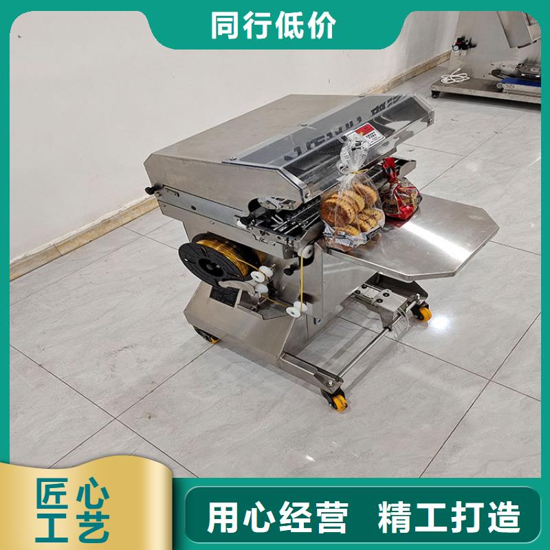 人力扎花机批发袋子扎口机