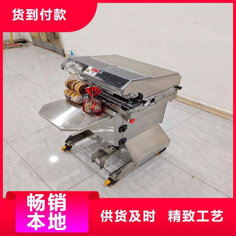 澳门扎花机刀施工爆米花扎花机