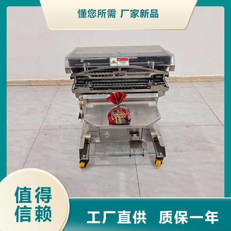 【扎花机-袋口扎花机质量可靠】