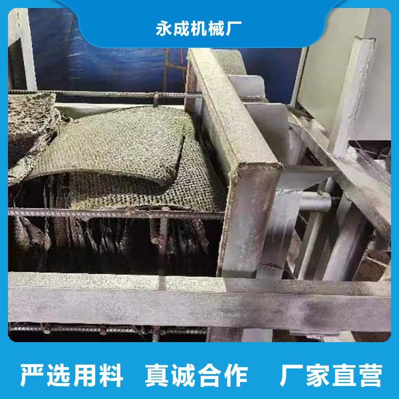 全自动刷网机全国走货造粒机自动换网器