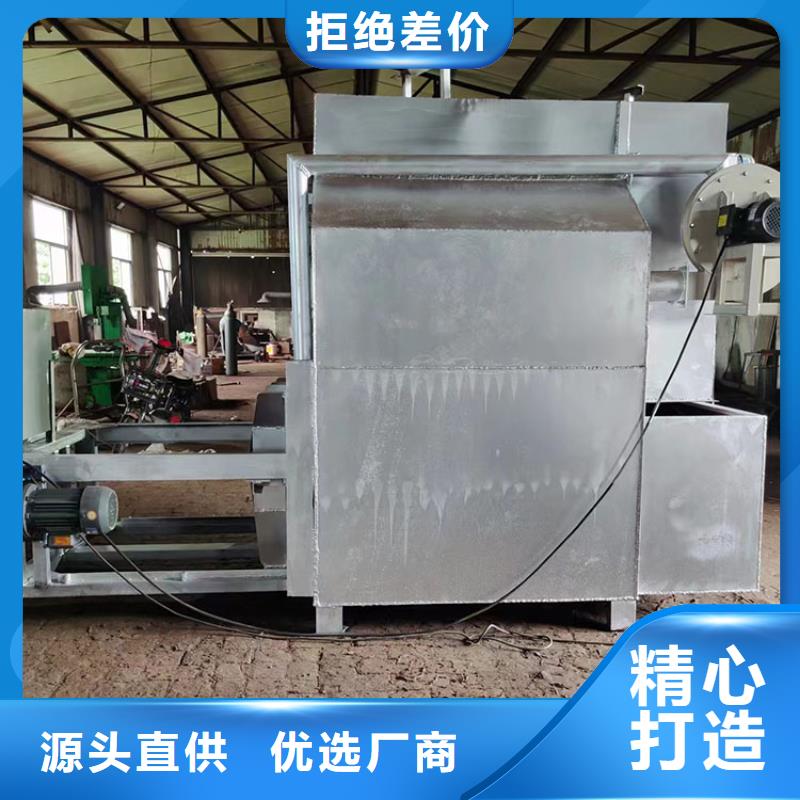 烧网炉-酥饼机多家仓库发货