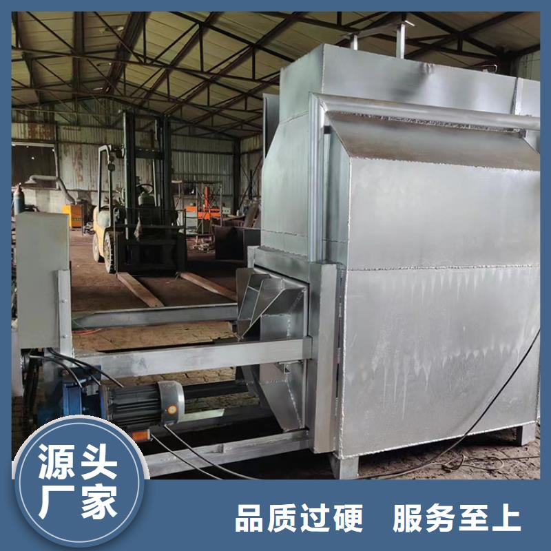 烧网炉麻花机专业厂家