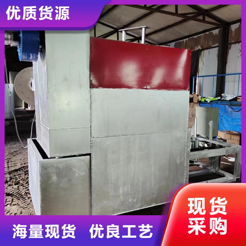 真空烧网炉中心造粒机设备烧网炉