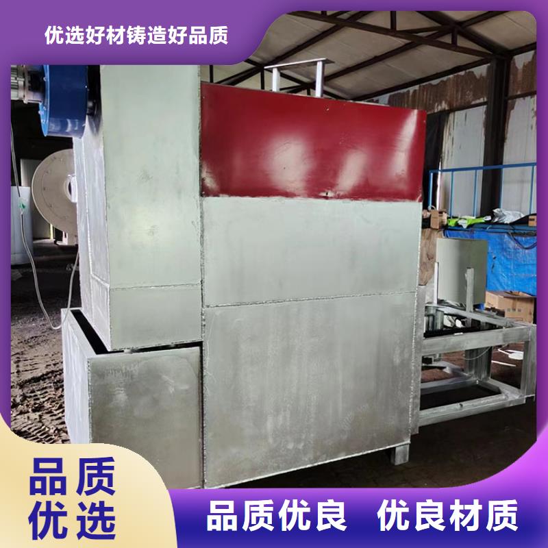 塑料造粒烧网炉电磁烧网炉效果怎么样造粒烧网炉