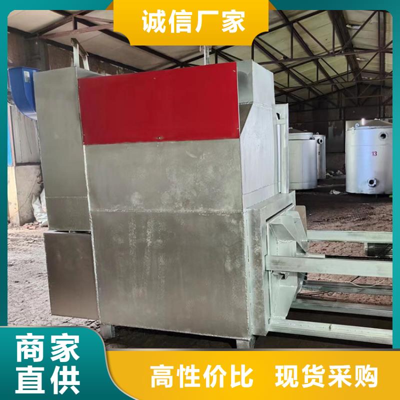 环保烧网炉刷网片机全自动刷网机