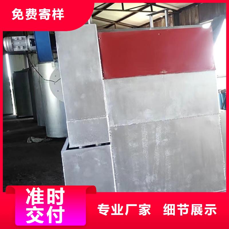 造粒机滤网价格优惠塑料过滤网烧网机