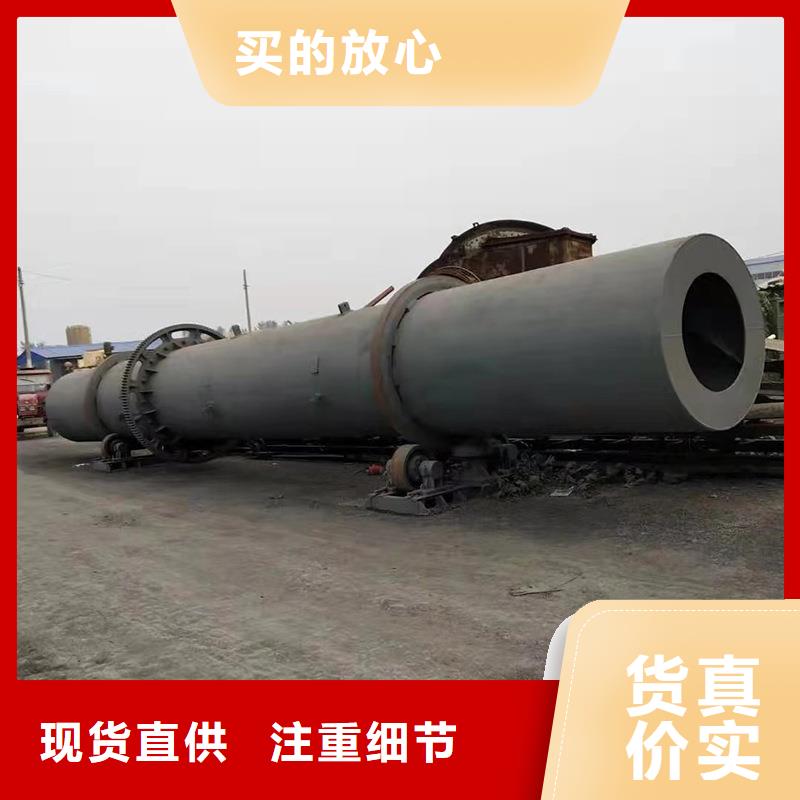 秸秆烘干机锯末烘干机 源头直供