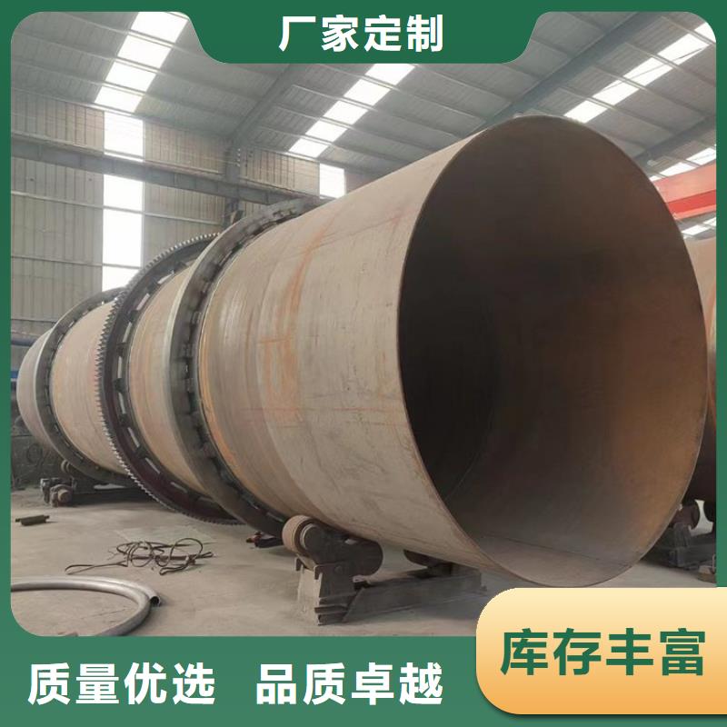 【硅泥烘干机】 粮食烘干机 一站式采购