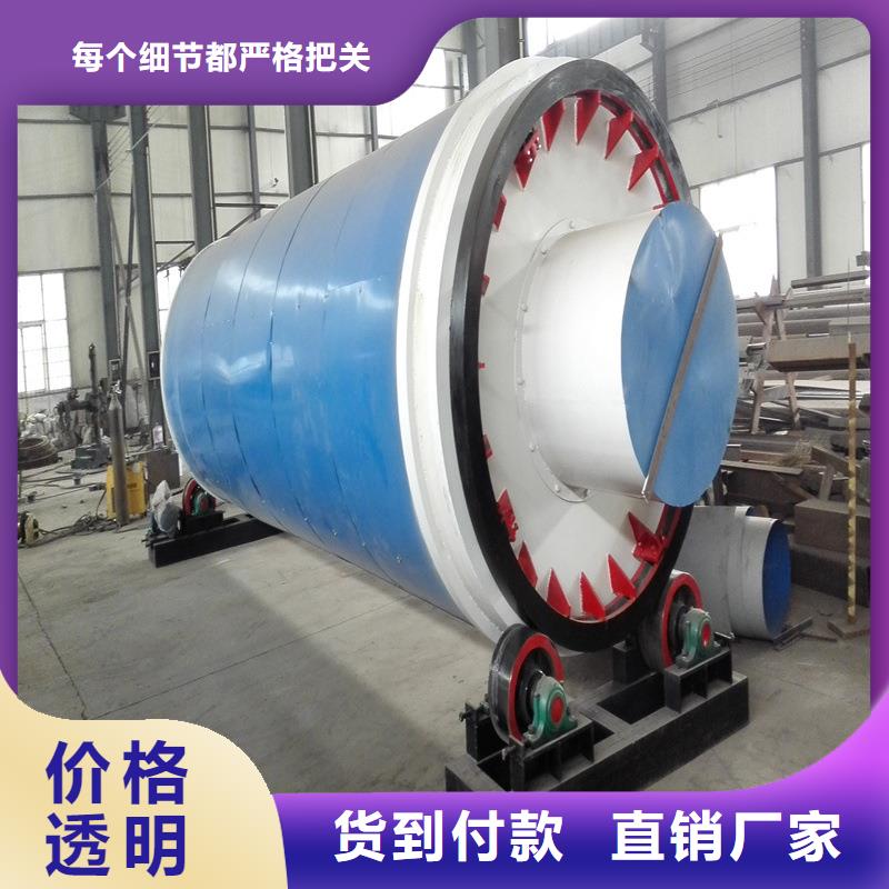 褐煤烘干机锯末烘干机 市场报价