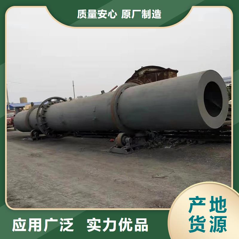 褐煤烘干机 【煤泥烘干机】厂家型号齐全