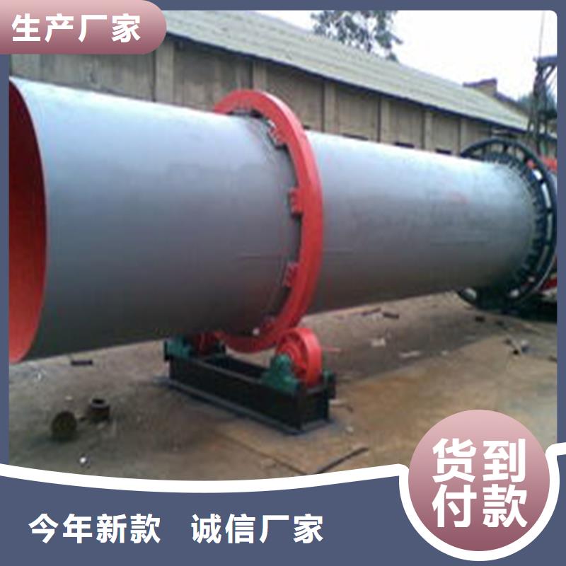 褐煤烘干机 粮食烘干机 实力见证