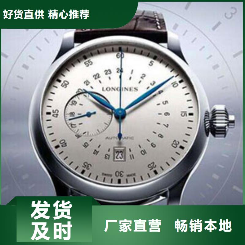 手表维修钟表维修您想要的我们都有