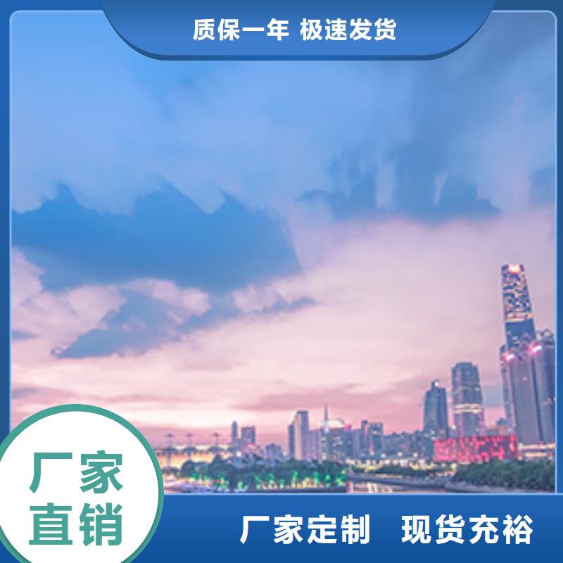 手表维修钟表维修用心做产品