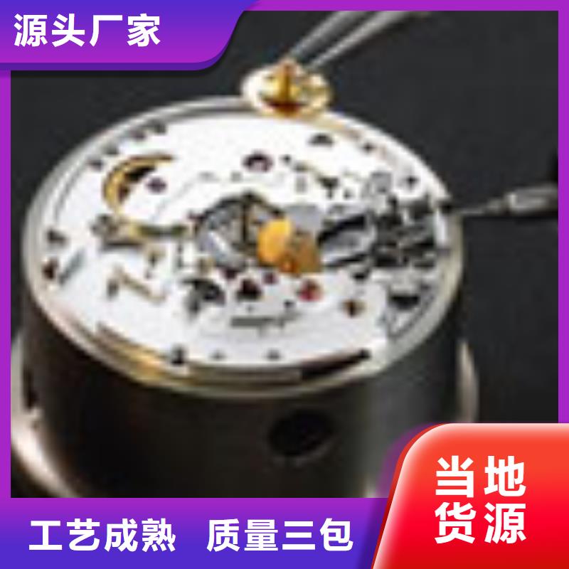 天梭_钟表维修支持定制加工