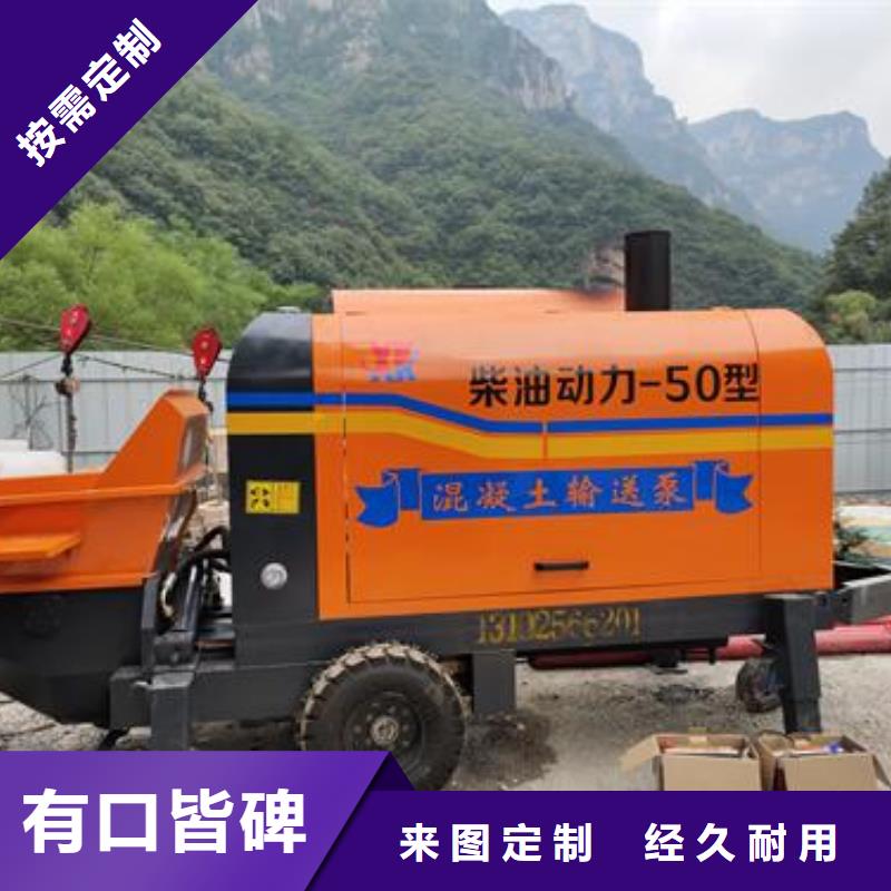 小型二次泵规格齐全