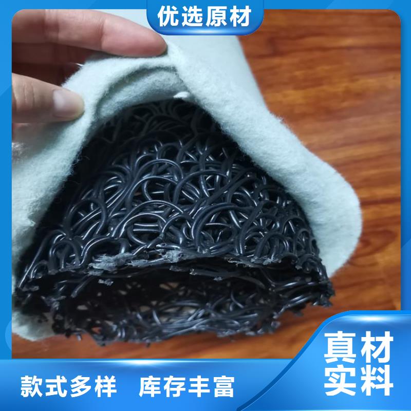 塑料盲沟机织布精品选购