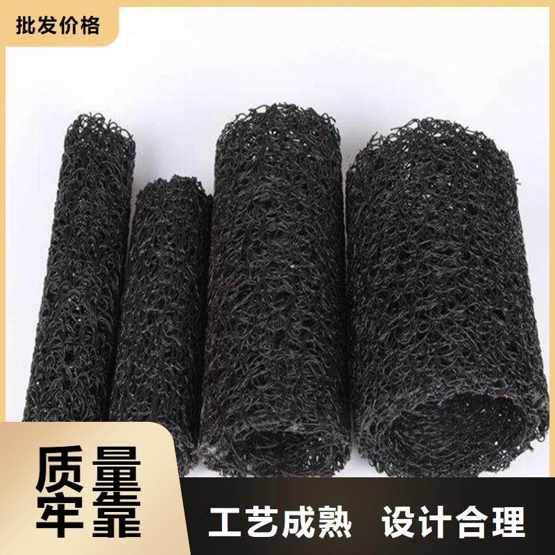 塑料盲沟防渗膜供您所需