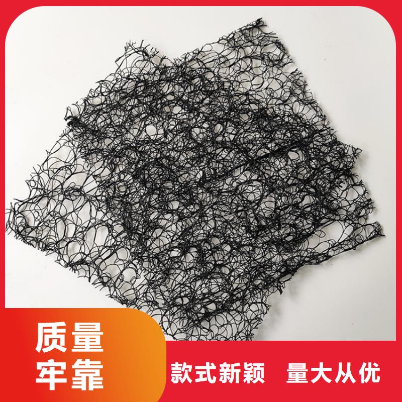 金属屋面通风降噪丝网